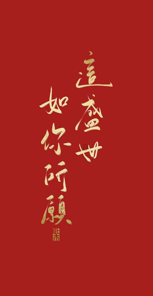 联想太良心了!拯救者Y9000P 2024版售价创新低,等等党有福了